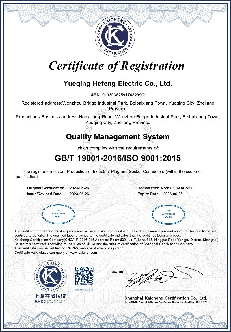 page-800-1146